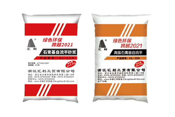 高強石膏基保溫隔聲自流平：多重防護，靜享舒適